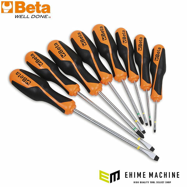 日本正規品 ベータ ドライバーセット 8本組 (1263/D8)(8014230611136) Beta