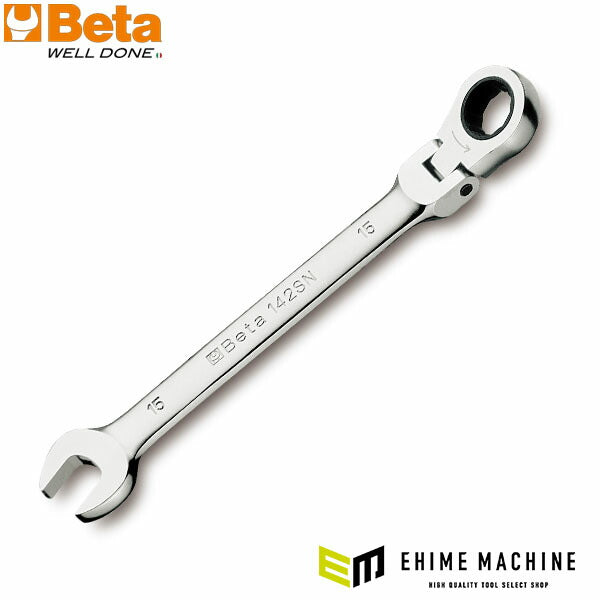 日本正規品 ベータ スイベルギアレンチ 15mm (142SN 15)(8014230424842