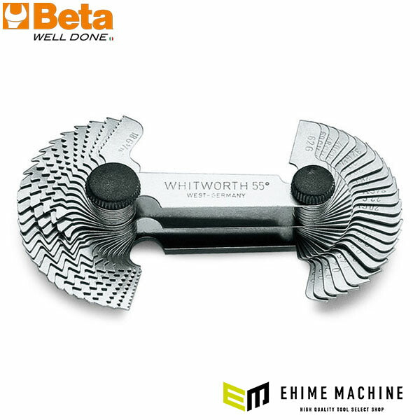 日本正規品 ベータ ピッチゲージ (1707)(8014230050683) Beta