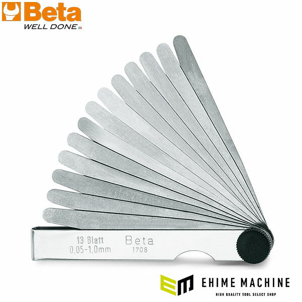 日本正規品 ベータ フィラーゲージ (1708/13)(8014230046839) Beta