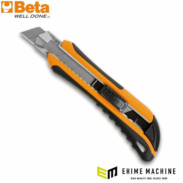 日本正規品 ベータ カッタナイフ 替刃5枚付き (1771BM)(8014230515083) Beta