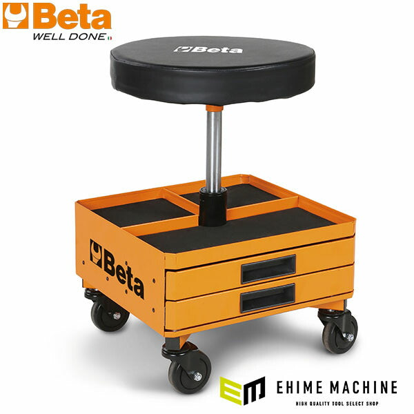 日本正規品 ベータ ツールチェスト付作業シート (2251N)(8054809550008) Beta