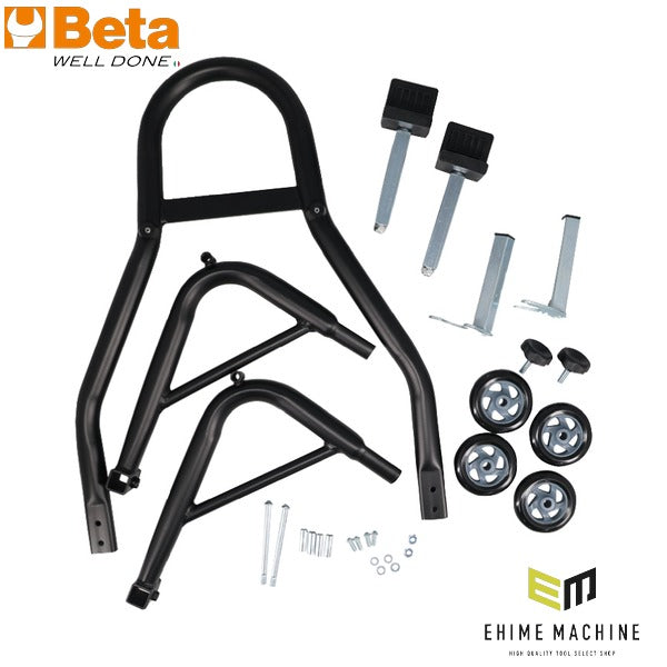 日本正規品 ベータ 調整式リアバイクスタンド (3040C)(8014230952826) Beta