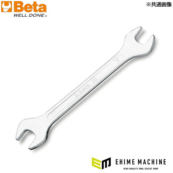 日本正規品 ベータ 両口スパナ 5x5.5mm (55 5X5.5)(8014230021584) Beta