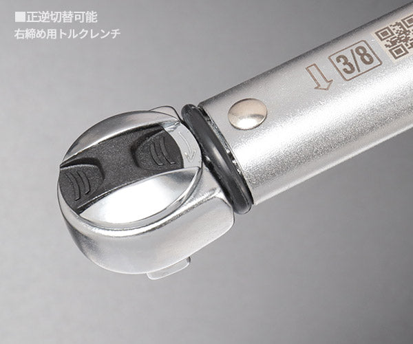 日本正規品 ベータ ZERO-RESET トルクレンチ 3/8 20-100Nm (666/10)(8054809362151) Beta