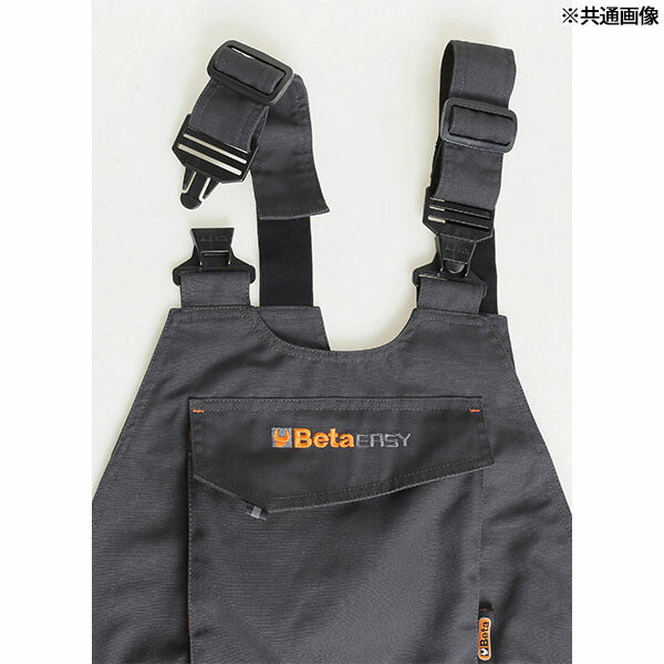 日本正規品 ベータ ワークサロペット Sサイズ (7863G S)(8054809136691) Beta