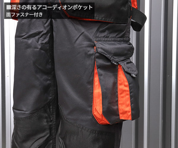 日本正規品 ベータ ワークサロペット XLサイズ (7863G XL)(8054809136721) Beta