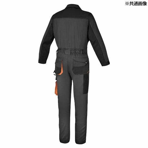 日本正規品 ベータ ワークオーバーロール 軽量型 Sサイズ (7865G S)(8054809136776) Beta