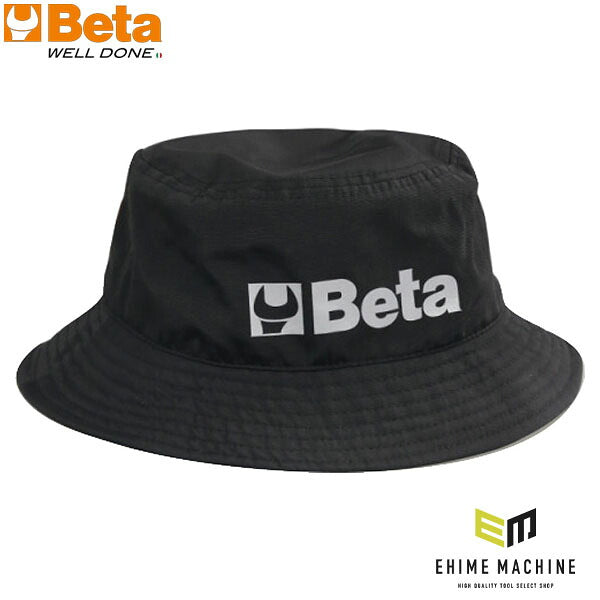 日本正規品 ベータ 晴雨兼用キャップ (7981N 58)(8054809506326) Beta