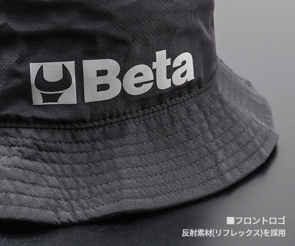 日本正規品 ベータ 晴雨兼用キャップ (7981N 58)(8054809506326) Beta
