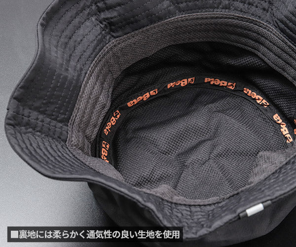 日本正規品 ベータ 晴雨兼用キャップ (7981N 58)(8054809506326) Beta