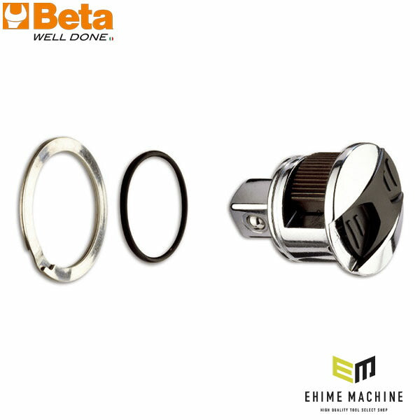 日本正規品 ベータ ラチェットハンドルリペアキット (920/RN55)(8054809542966) Beta