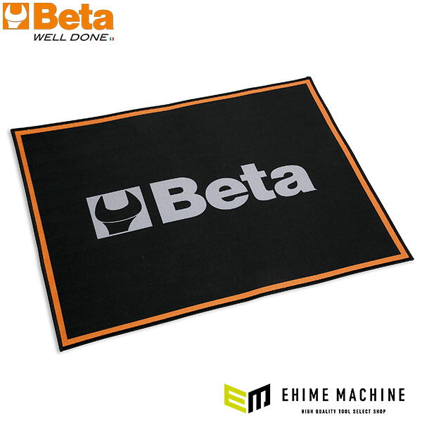 日本正規品 ベータ 滑り止めゴム裏地付きドアマット (9562TB)(8014230942650) Beta