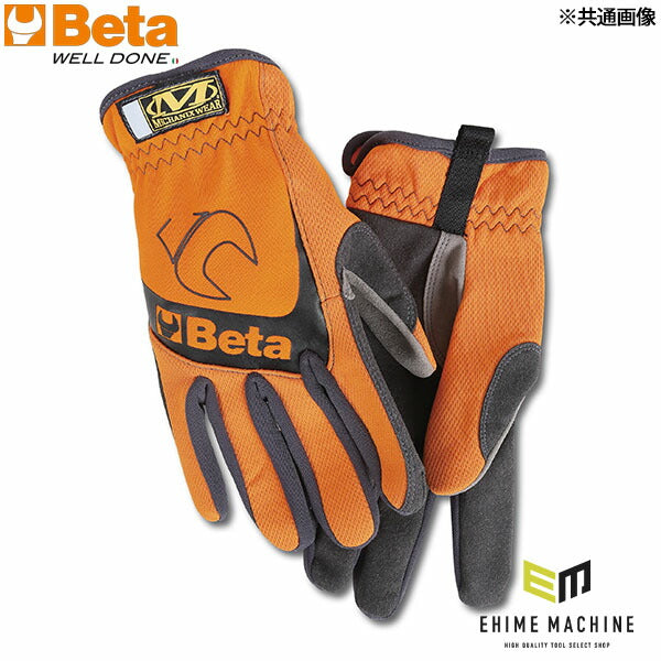 日本正規品 ベータ ワークグローブM (9574O M)(8014230521336) Beta