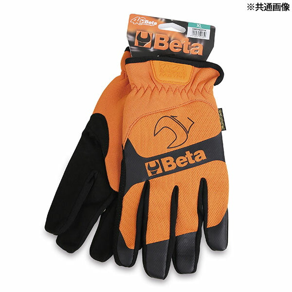 日本正規品 ベータ ワークグローブM (9574O M)(8014230521336) Beta