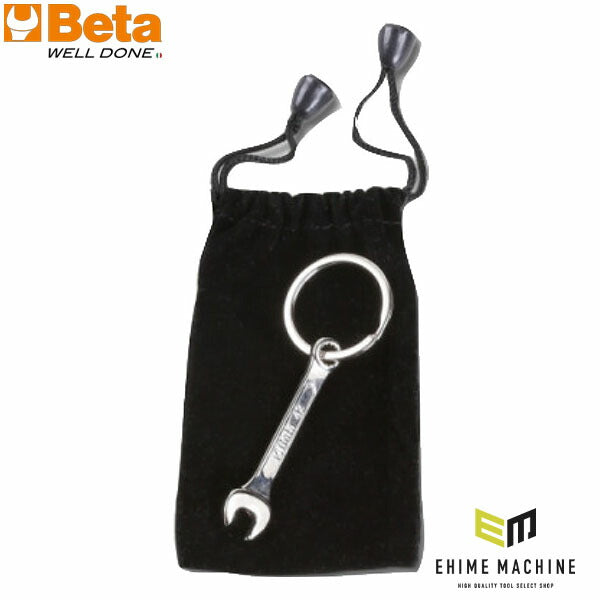 日本正規品 ベータ ポーチ付キーホルダー (9595T)(8014230820873) Beta