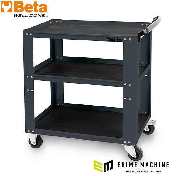 日本正規品 ベータ 3段トレイ GRAY (C51 G)(8014230674803) Beta