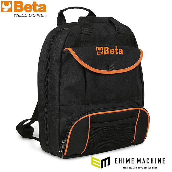 日本正規品 ベータ ツールバッグリュックサック (C5S)(8054809150796) Beta