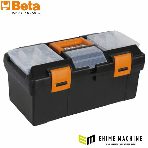 日本正規品 ベータ ツールボックス (樹脂製) (CP15)(8014230750101) Beta