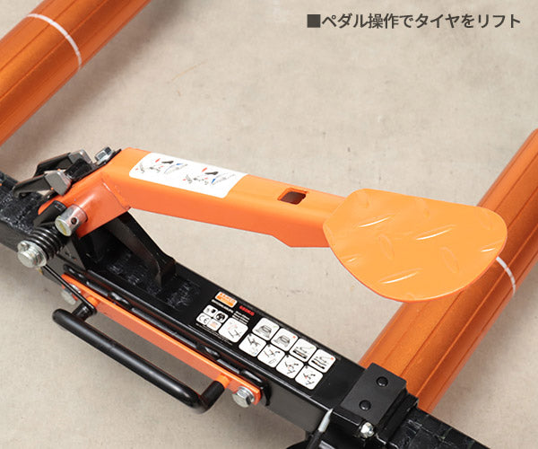 【厳選特価】日本正規品 バーコ カードリー ホイールドーリー カードーリー 機械式 ゴージャッキ 車輌用ジャッキ 耐荷重680kg 4輪スイベルキャスター メカニカルタイプ (BH1CD680JPNA) (7314150330379) BAHCO