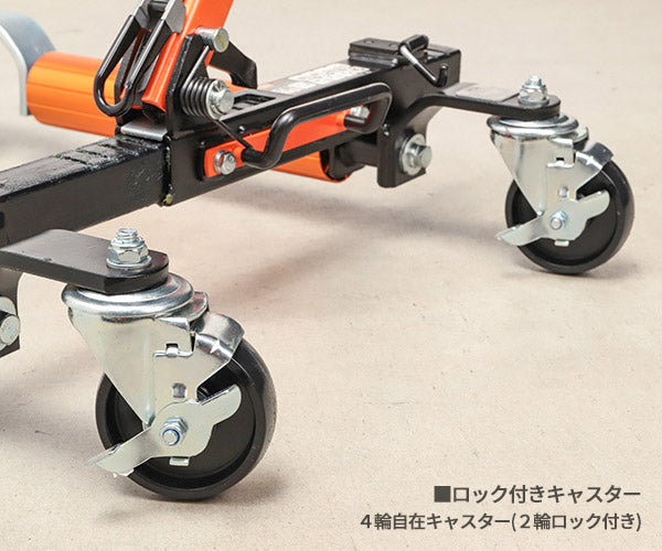 【厳選特価】日本正規品 バーコ カードリー ホイールドーリー カードーリー 機械式 ゴージャッキ 車輌用ジャッキ 耐荷重680kg 4輪スイベルキャスター メカニカルタイプ (BH1CD680JPNA) (7314150330379) BAHCO
