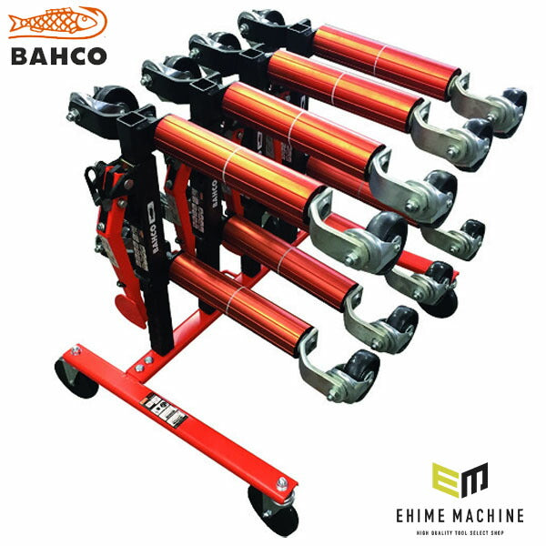 日本正規品 バーコ カードリー用スタンド ジャパンスペシャル (BH1CD680STJP)(7314150330386) BAHCO