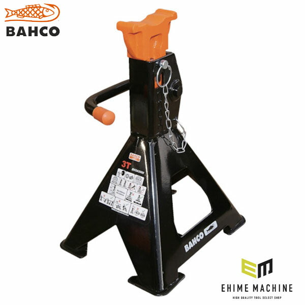 日本正規品 バーコ 3tオートジャッキスタンド (BH3A3000)(7314150234646) BAHCO