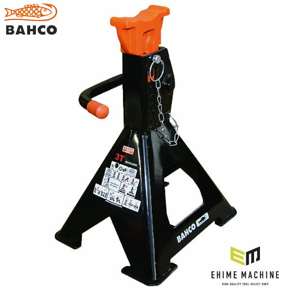 日本正規品 バーコ 5tオートジャッキスタンド (BH3A5000)(7314150234653) BAHCO