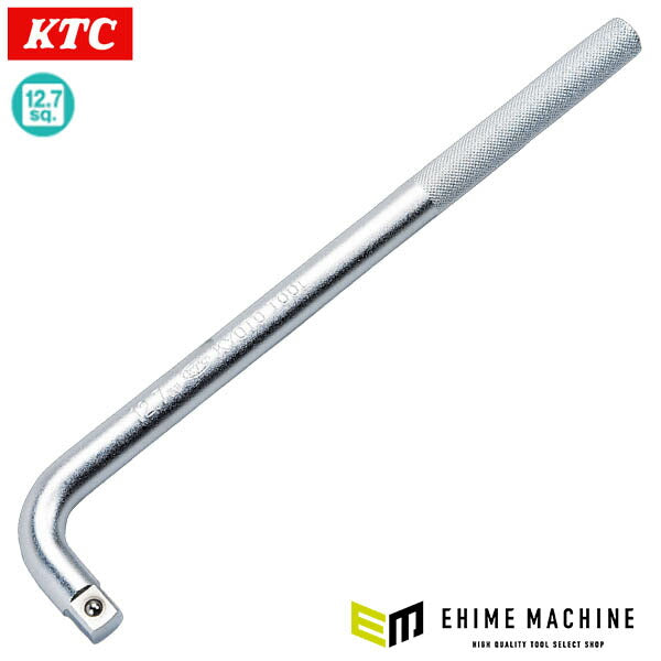 KTC L形ハンドル 差込角12.7mm(12.7sq.)(1/2) (BHL4-280)(4989433615684) 京都機械工具