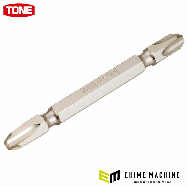 TONE ドライバービット (+)No.3 (BIT-P3)(4953488007084) トネ