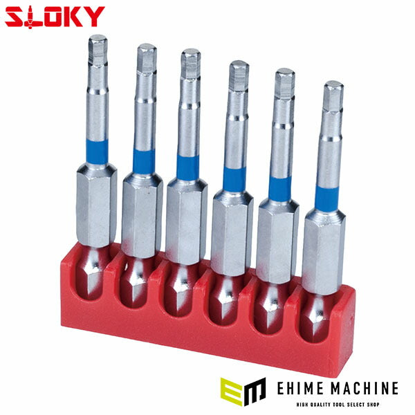 スローキー 6本組六角ロングビット 3.0mm (BIT50-H3.0)(4545301111186) SLOKY