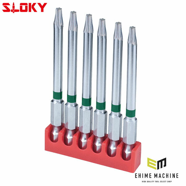 スローキー 6本組75mmヘクスローブビット TX08 (BIT75-TX08)(4545301111582) SLOKY