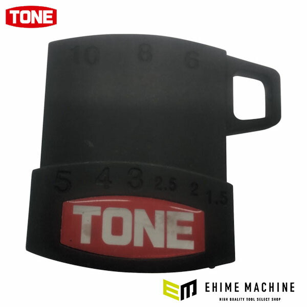 TONE L形レンチ用ホルダー (BL900NB)(4953488394504) トネ