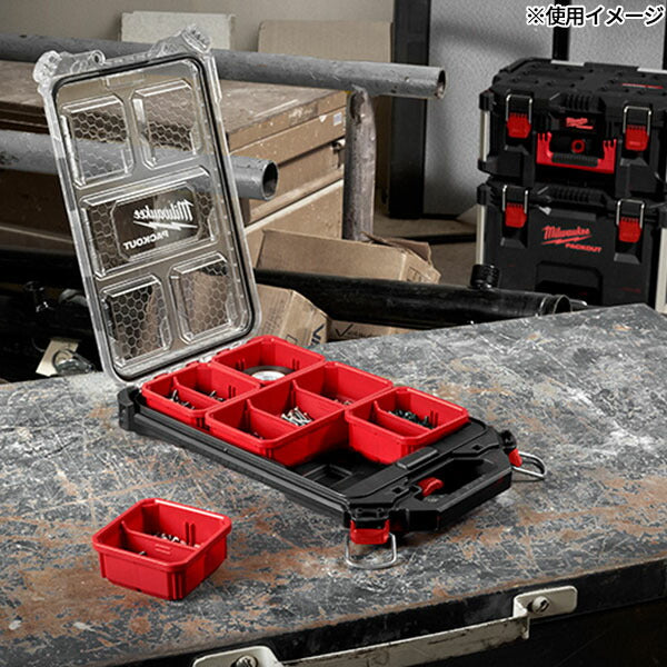 日本正規品 2025AW限定 ミルウォーキー PACKOUT ロープロファイルオーガナイザー ブラック(Sサイズ)(4932471065) Milwaukee 工具箱 小物入れ