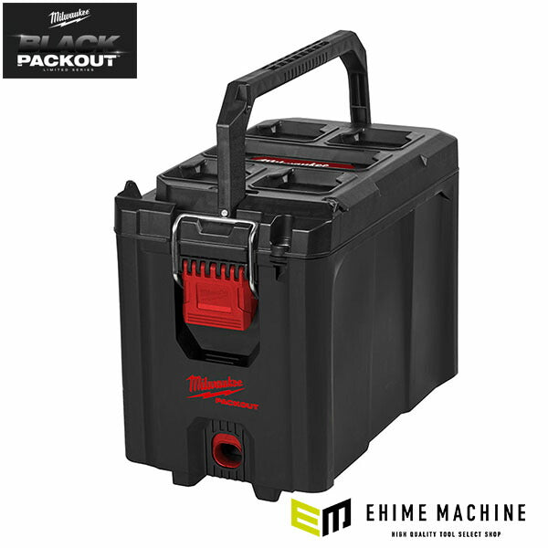 日本正規品 2025AW限定 ミルウォーキー PACKOUT コンパクトツールボックス ブラック (4932471723) Milwaukee パックアウト 工具箱 小物入れ