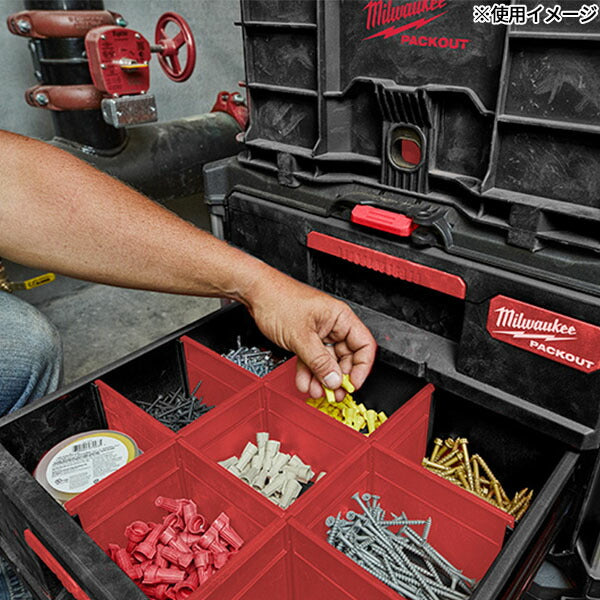 日本正規品 2025AW限定 ミルウォーキー PACKOUT 引き出し収納 2段 ブラック (4932472129) Milwaukee パックアウト 工具箱 電動工具入れ