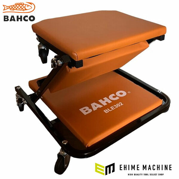 日本正規品 バーコ スツール/クリーパー コンビ (BLE302)(7314150227679) BAHCO