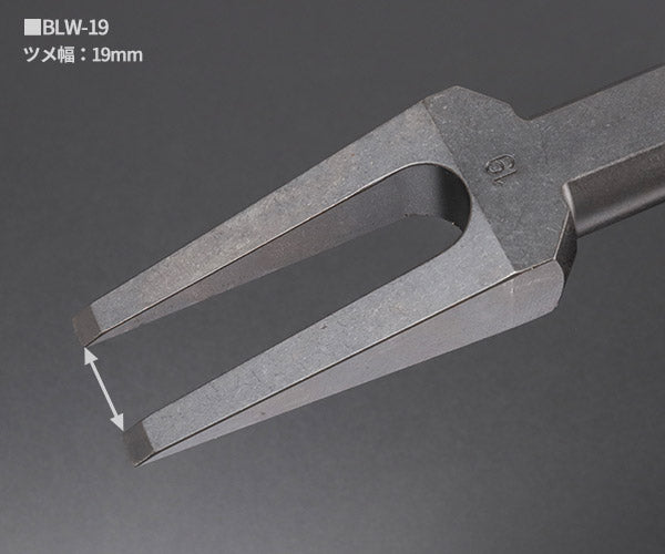 KOTO ボールジョイントリムーバー BLW-1924 江東産業