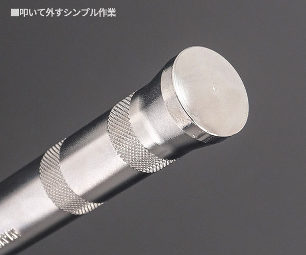 KOTO ボールジョイントリムーバー BLW-1924 江東産業