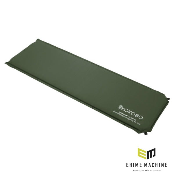 キングジム 自動で膨らむ防災マット BMT100-KH 195x65cm 収納袋付 避難所用 (BMT100-KH)(4971660064052) KING JIM