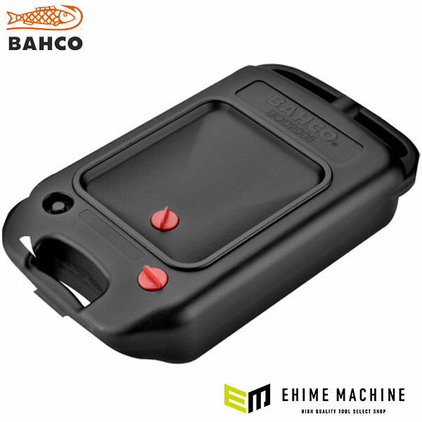 日本正規品 バーコ 携帯用オイルトレー (BOD2008)(7314150169986) BAHCO