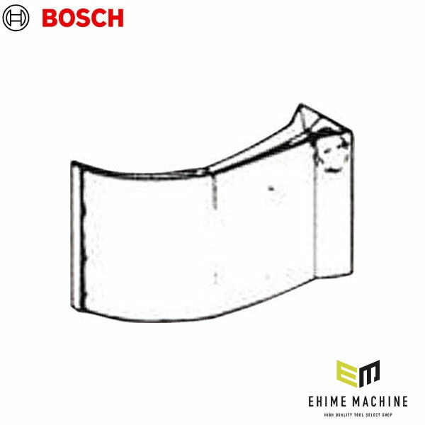 日本正規品 ボッシュ PAS11-21用ペーパーバッグ 5枚 2605411150 (3165140210454) BOSCH