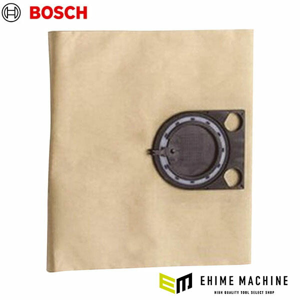 日本正規品 ボッシュ GAS25用ペーパーバッグ (5枚) 2605411167 (3165140257985) BOSCH