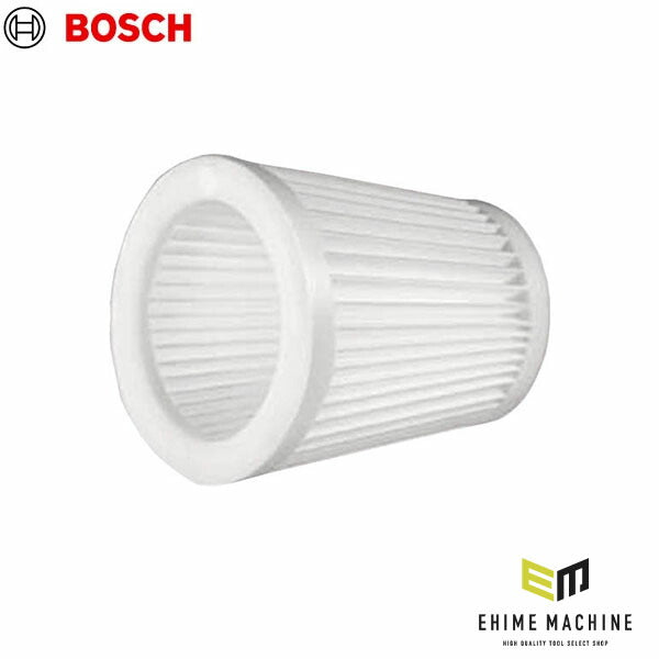日本正規品 ボッシュ HEPAフィルター 2607432049(3165140864640) BOSCH