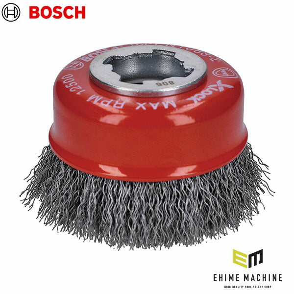 日本正規品 ボッシュ XLブラシ 75鉄0.3ストレート 2608620725(3165140954112) BOSCH