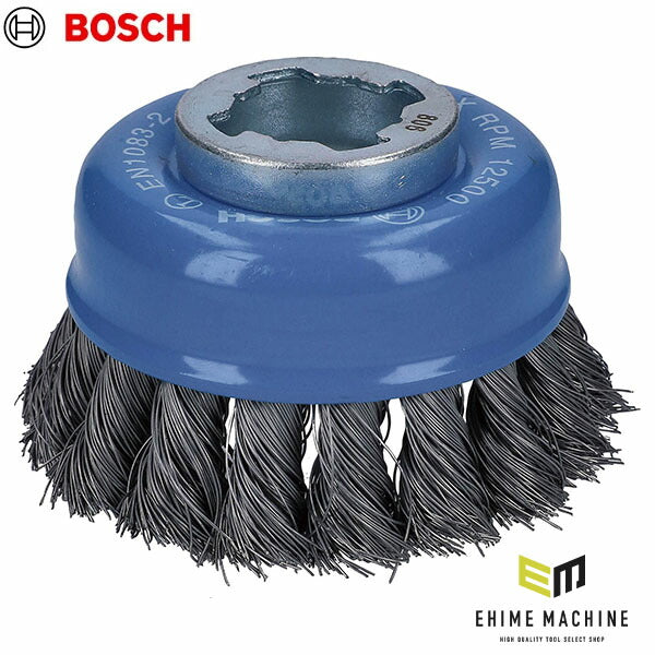 日本正規品 ボッシュ XLブラシ 75mm 鉄 0.35ツイスト 2608620726 (3165140954129) BOSCH