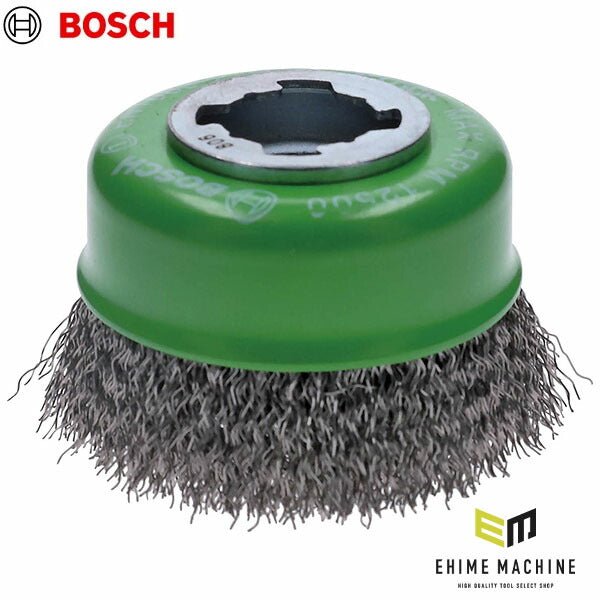 日本正規品 ボッシュ XLブラシ 75ステン0.3ストレート 2608620728(3165140954143) BOSCH