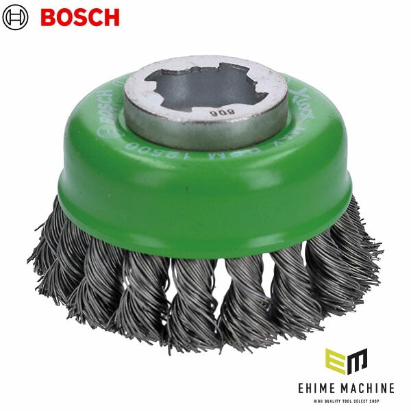 日本正規品 ボッシュ XLブラシ 75ステン0.5ツイスト 2608620729(3165140954150) BOSCH
