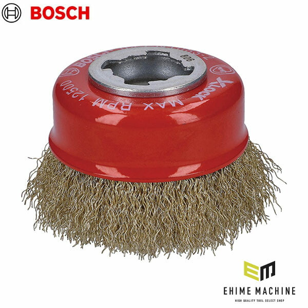 日本正規品 ボッシュ XLブラシ 75ブラス0.3ストレート 2608620730(3165140954167) BOSCH