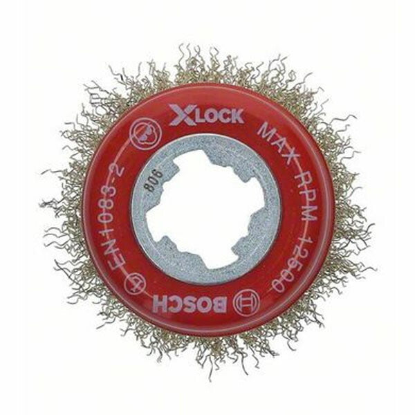 日本正規品 ボッシュ XLブラシ 75ブラス0.3ストレート 2608620730(3165140954167) BOSCH